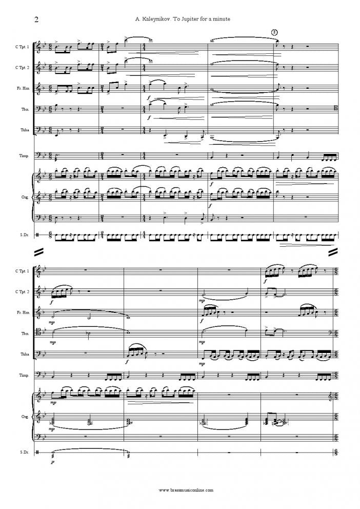 Kaleynikov - To Jupiter for a Minute - Brass Quintet - Organ and Drums